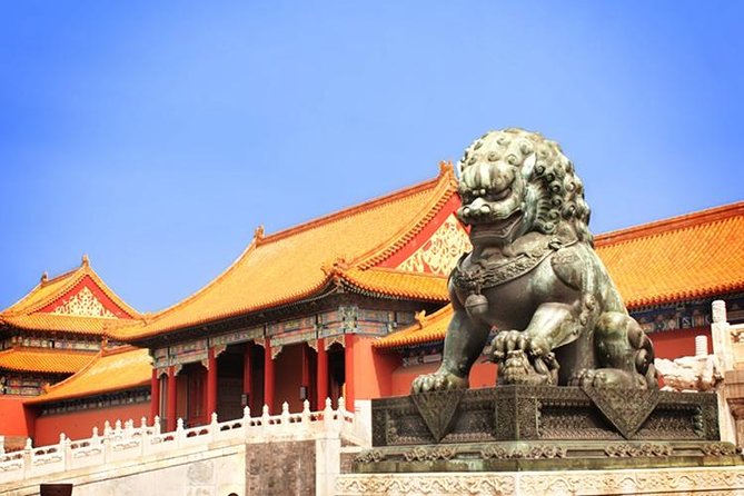 2-Day Private Beijing Excursion with Great Wall from Tianjin Cruise Terminal - A first look at Beijing’s grand public square