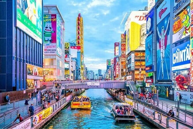 4/5/6 Hours Private Osaka Tour Designed for Cruise Passengers - America Mura and Triangle Park