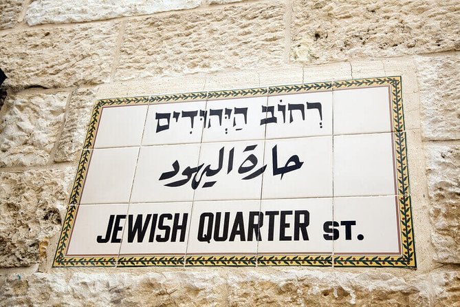 Ashdod Shore Excursion: Private Jerusalem Tour Including Western Wall - Gethsemane and the Kidron Valley