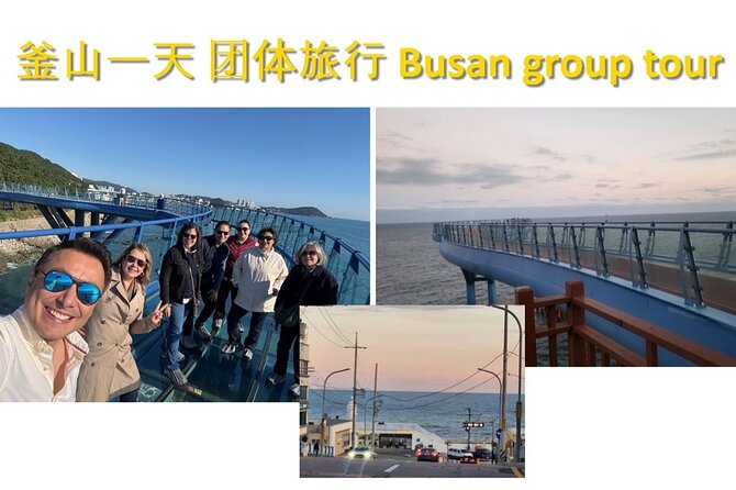 Busan Group Tour for Cruise ship passengers (Max 12 Guests) - A practical Busan day from the cruise port