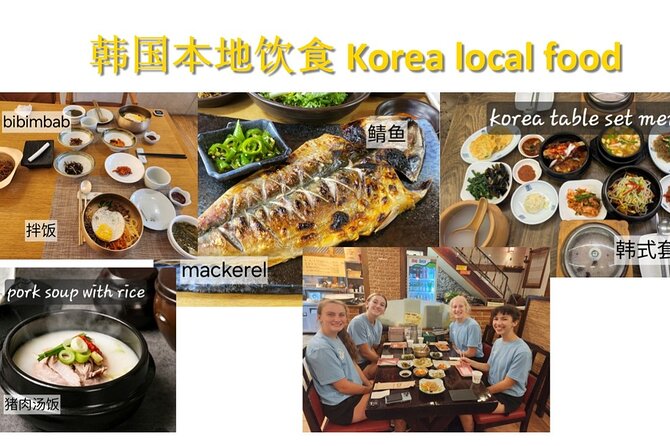 Busan Group Tour for Cruise ship passengers (Max 12 Guests) - Gamcheon Culture Village and its refugee roots