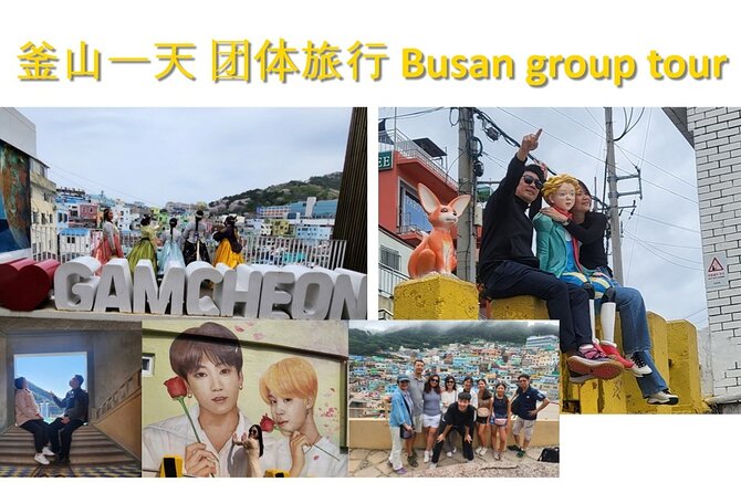 Busan Group Tour for Cruise ship passengers (Max 12 Guests) - Coffee and ocean views at Coralani