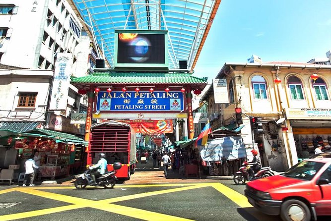 Cruise Excursion: Kuala Lumpur Full-Day City Sightseeing Tour - The National Mosque and Merdeka Square