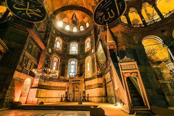Cruise Shore Excursion - Best of Istanbul - Thirty minutes inside the Blue Mosque