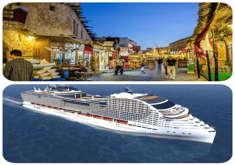 Doha City Tour: For Cruise Ships Passengers - Key points to know before booking