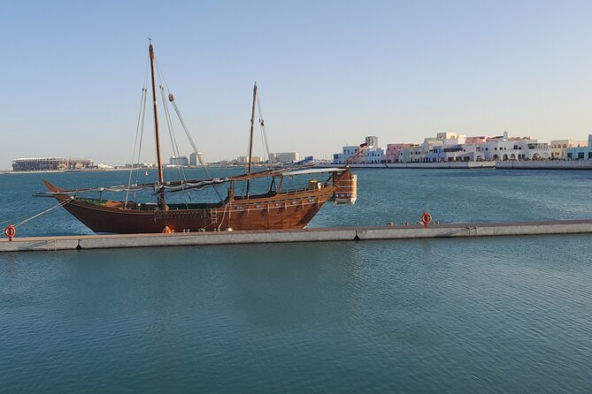 Doha City Tour with Pick Up & drop off Airport or Cruise Terminal - A 10-minute look at Lusail City