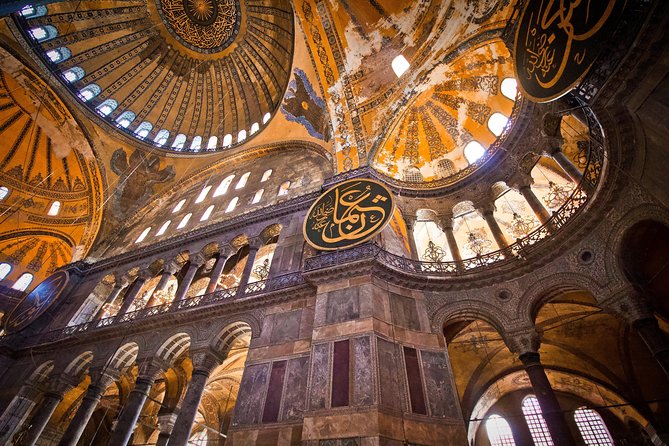 Istanbul Shore Excursion: 1 or 2-Day Private Guided Tour with Private Van - Hagia Sophia and the prayer schedule
