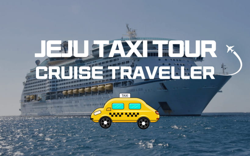 Jeju Cruise Shore Excursion Private Taxi Tour Car Charter - East Jeju: Seongsan, Seongeup, and Stone Park