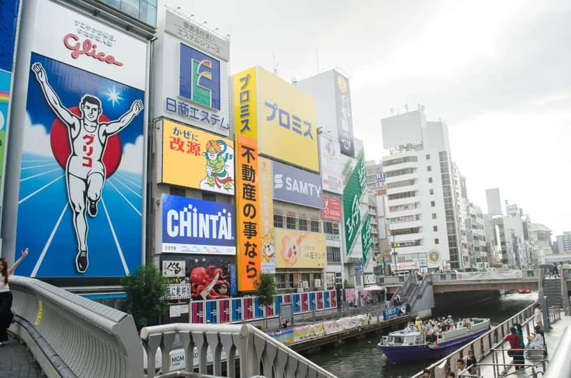 Kobe: Private Walking Shore Excursion- Kyoto/Osaka/Nara/Kobe - Kobe for a shorter, lower-stress day