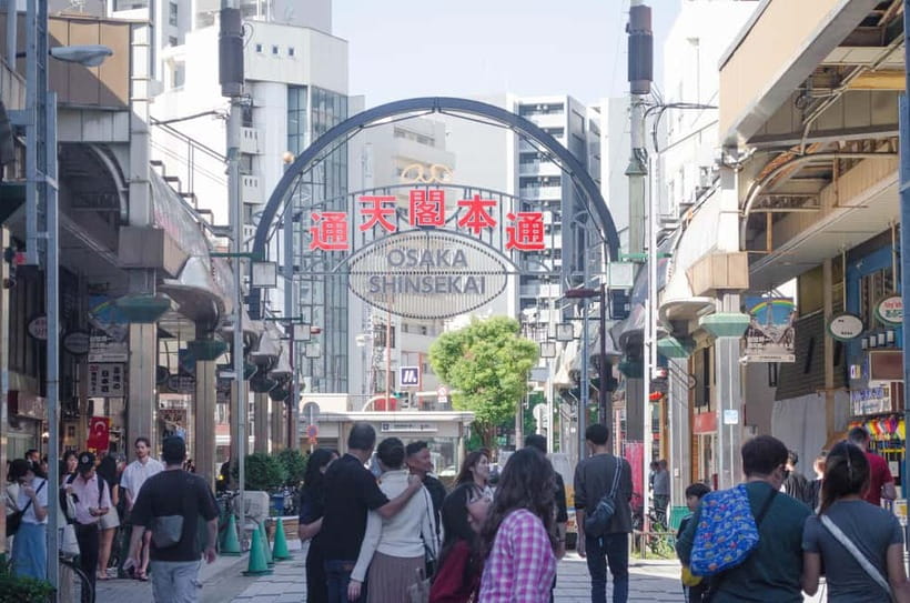 Kobe: Private Walking Shore Excursion- Kyoto/Osaka/Nara/Kobe - Leaving Kobe by train