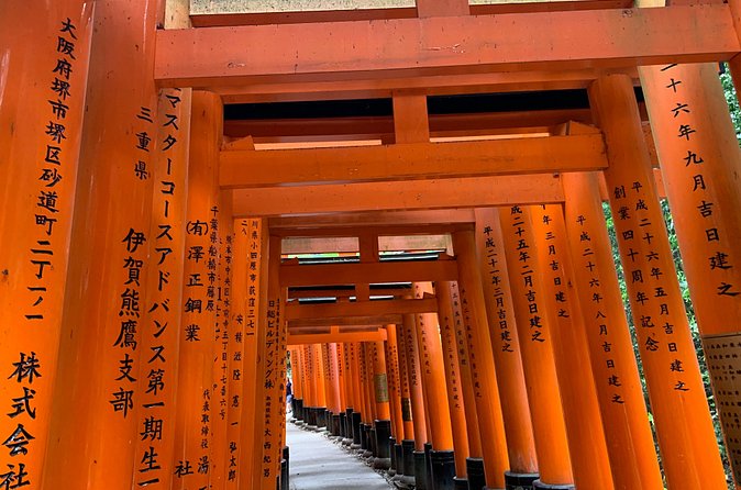 Kyoto private tour (Shore excursion available from Osaka or Kobe port) - Lunch gives the day a local pause