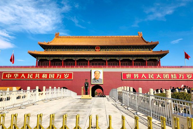 Private Full-Day Classic Beijing Shore Excursion by Bullet Train from Tianjin - Who will get the most from this Beijing day trip