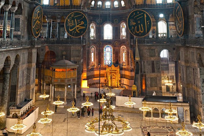 Private Half Day Shore Excursion: Hagia Sophia, Hippodrome, Blue Mosque and Grand Bazaar From Istanbul - How the private vehicle and walking fit together