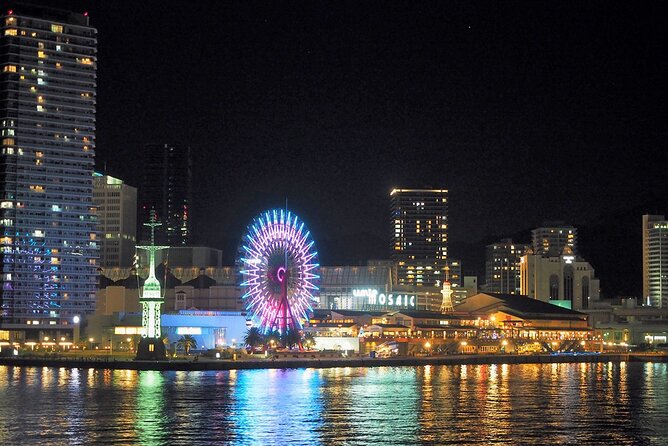 Private Shore Excursion Kobe Port - Best of Kobe with a local - Ikuta-jinja sits beside Kobe’s entertainment district
