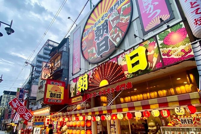 Private Shore Excursion: Osaka&Nara Tour from Osaka/Kobe Port - Is $838.12 per person a fair price?