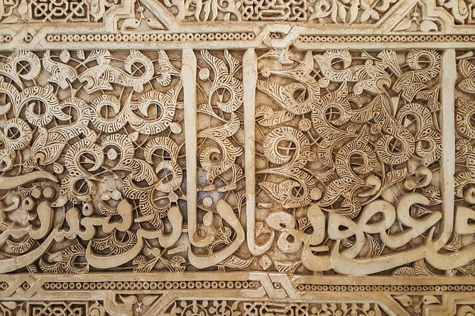 Shore Excursion from Almeria: Alhambra and Generalife Gardens - The Palace of Carlos V adds a sharp change in style
